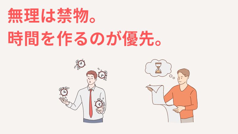 まとめ：一人っ子の遠方介護は助かるサービスで心身を労わる。無理は禁物です。