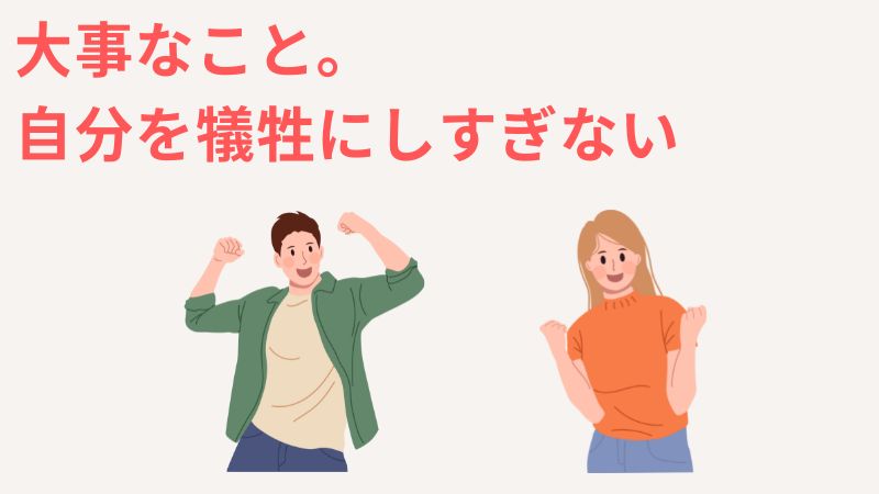 一人っ子が遠方にいる親の介護を行う時に重要なこと