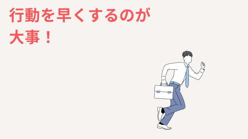 一人っ子の男性がモテるためには「今すぐの行動」が大事な理由